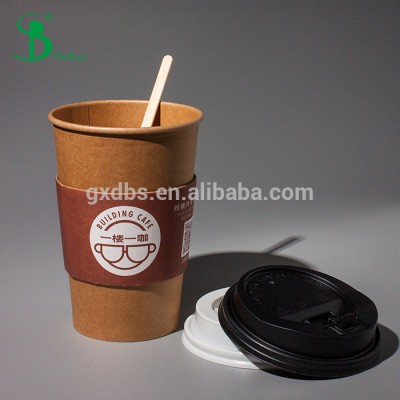 Disposable double wall kraft coffee paper cup with ps lids