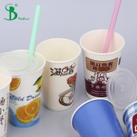 Disposable 280 gsm paper 9 oz 12 oz water paper cups for hot coffee cold milk