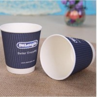 2014 4oz (120ml) Biodegradable ripple double wall paper coffee cups for hot liquids