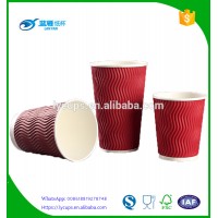 8oz&12oz&16oz customized hight-quality logo printed ripple wall paper cup for hot coffee