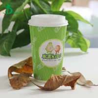 16oz disposable triple wall straight wave paper coffee cup