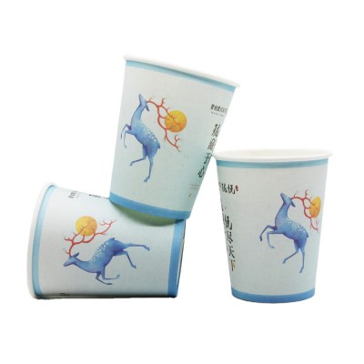 2020 new single wall paper coffee cup custom logo printed disposable coffee paper cup